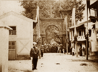 Visitas regias arco